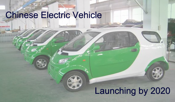 Chinese Electric Vehicle