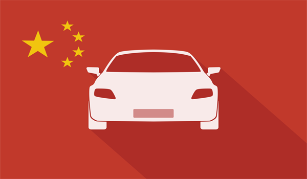 Chinese Car Industry